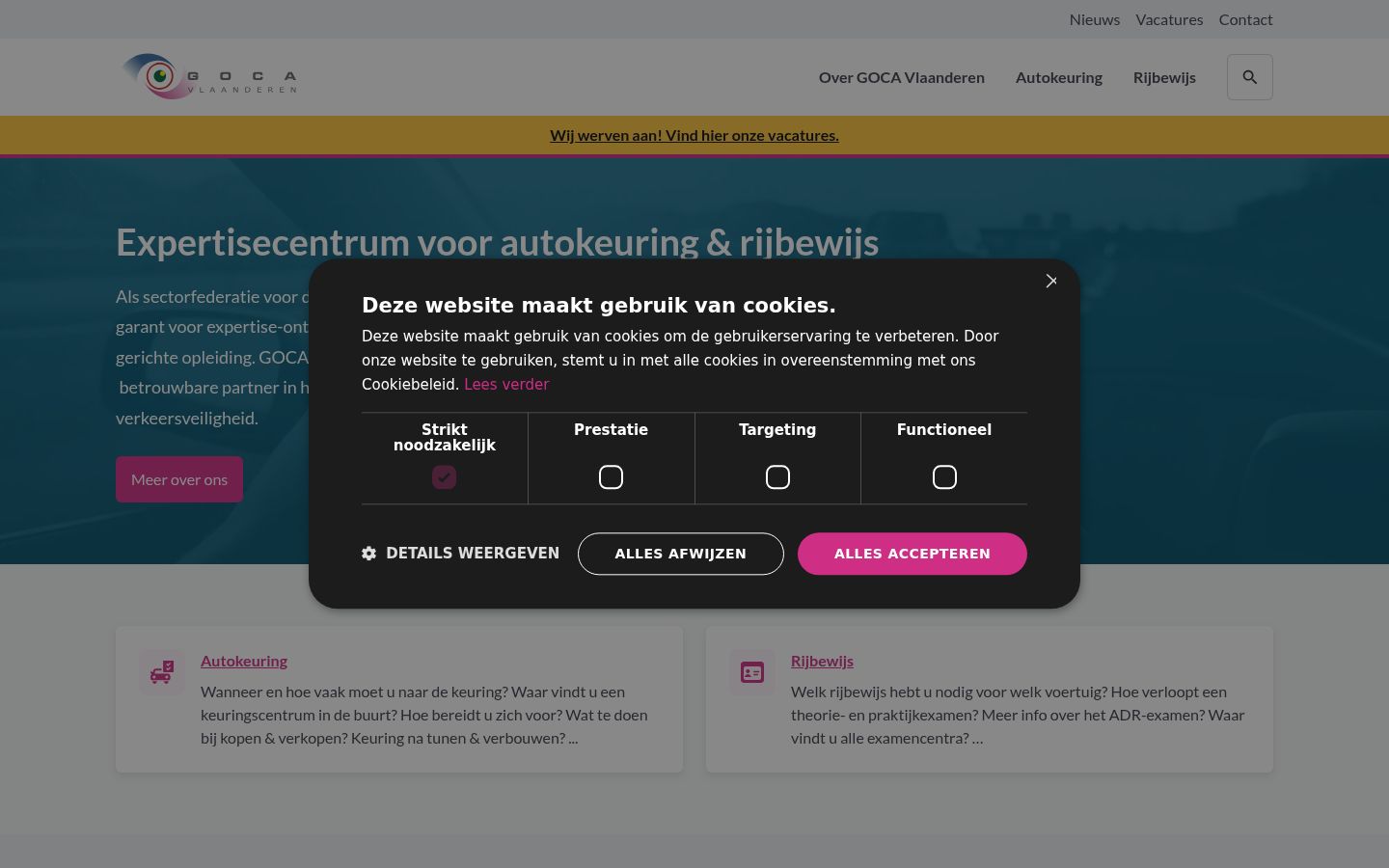 Screenshot des Einwilligungsbanners vor jeglicher Interaktion