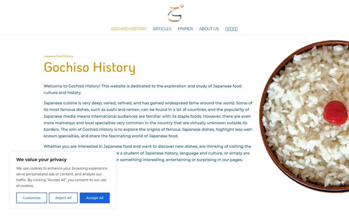 Screenshot of gochisohistory.com