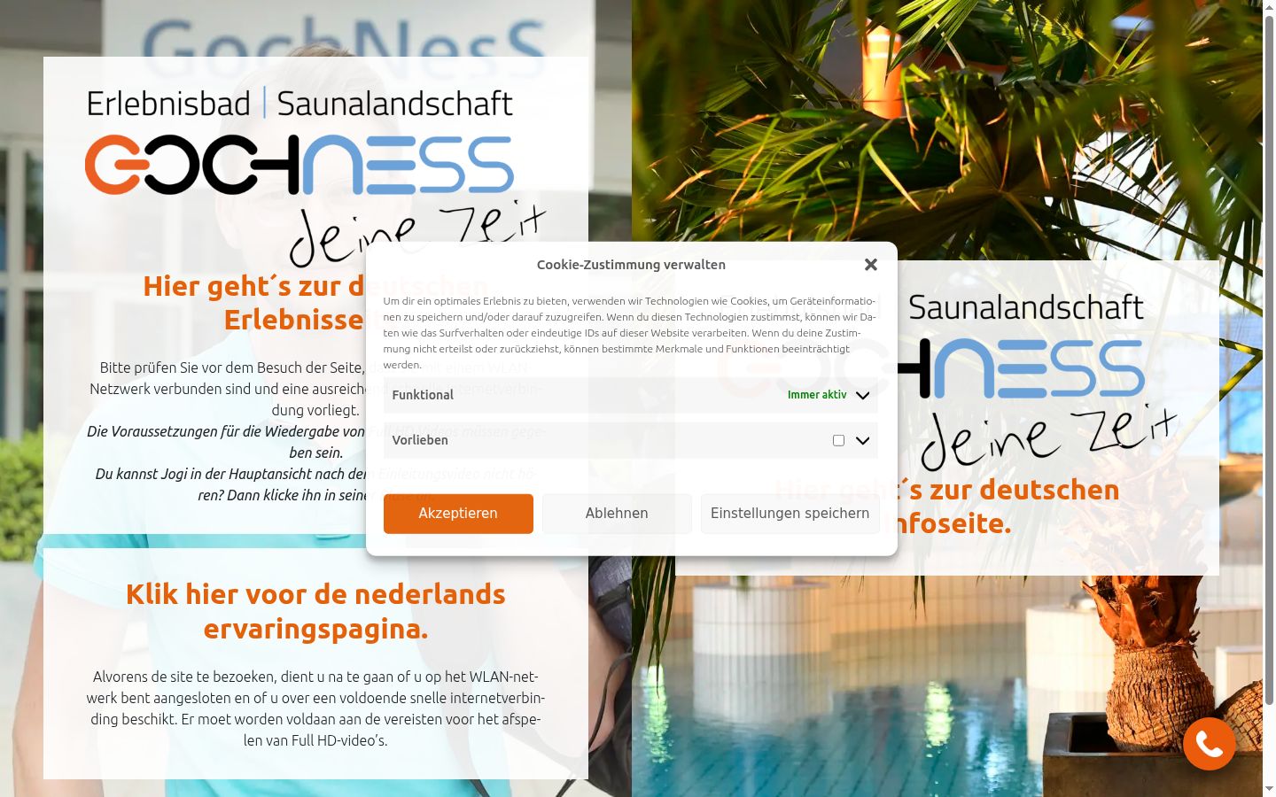 Skjermbilde av samtykkebanneret slik det vises før noen interaksjon