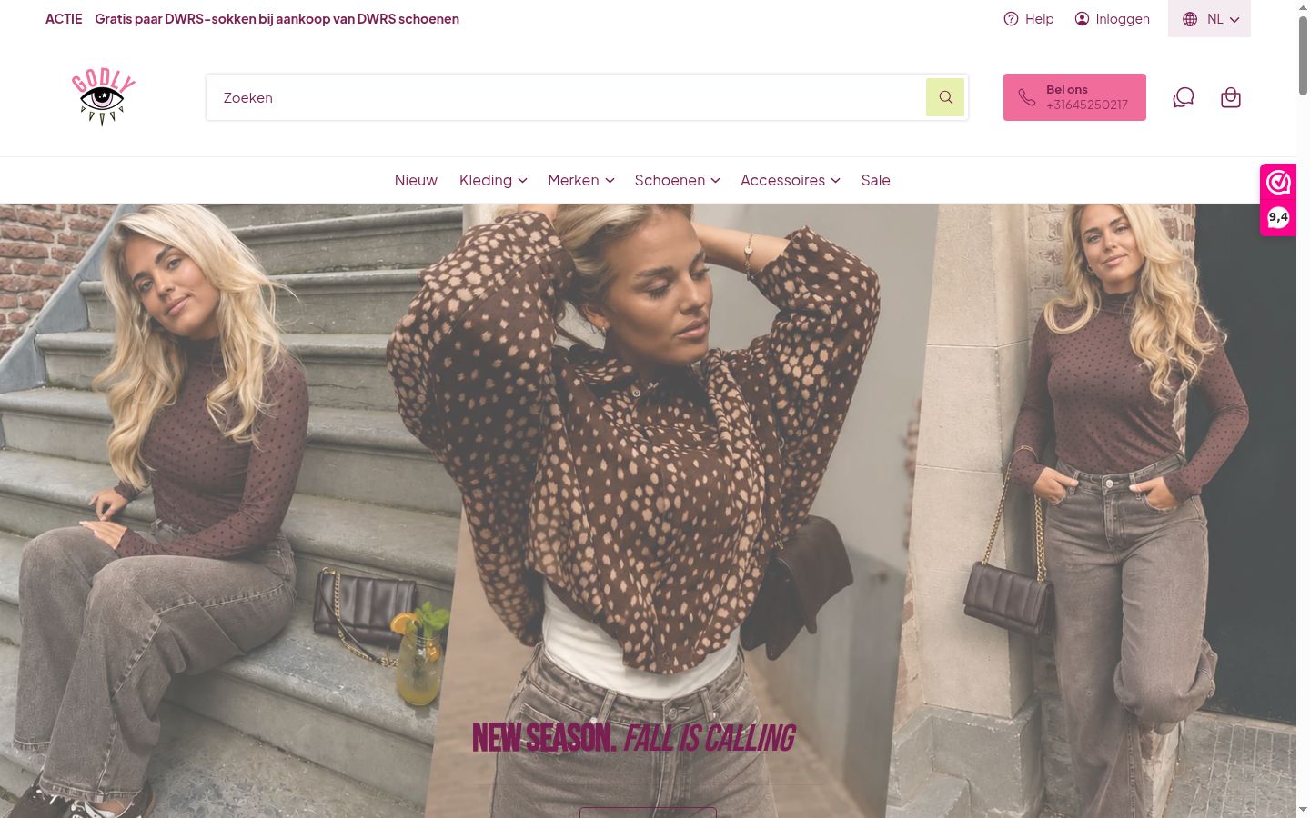 Capture d'écran de la bannière de consentement affichée avant toute interaction