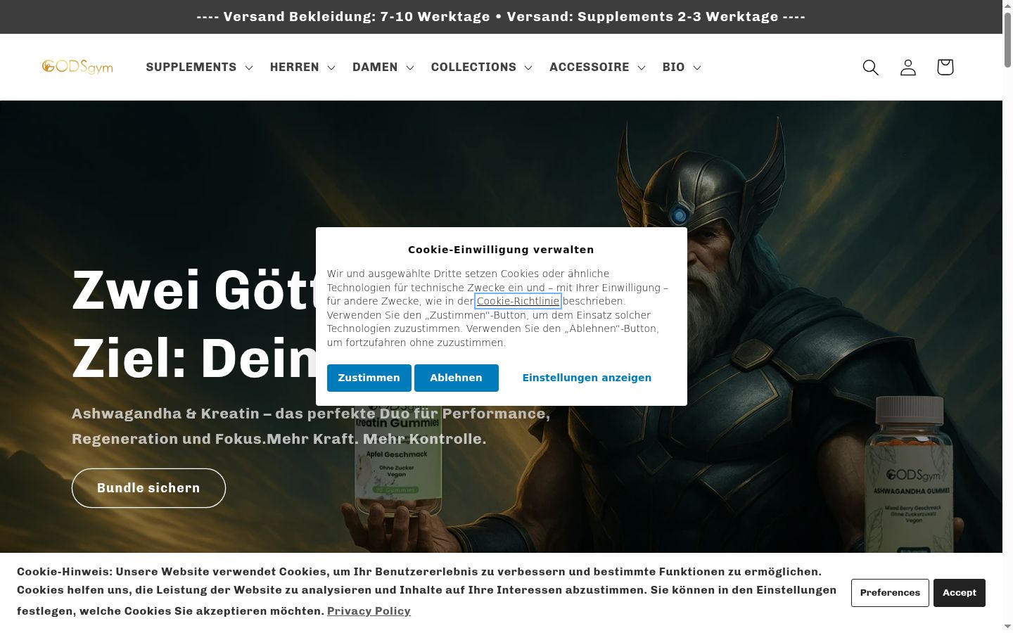 Screenshot του banner συγκατάθεσης που εμφανίστηκε πριν από οποιαδήποτε αλληλεπίδραση