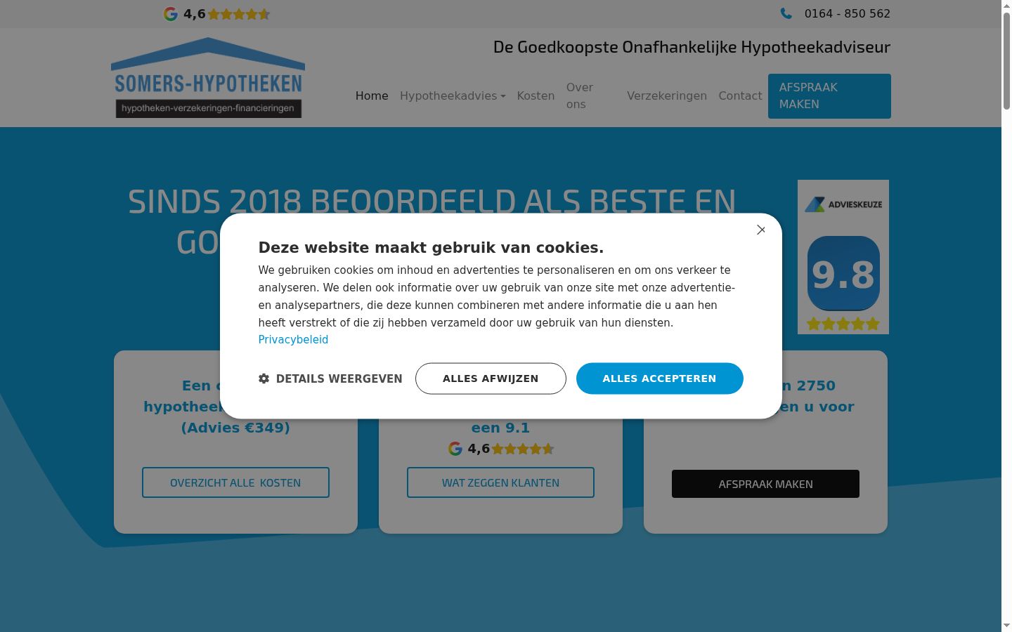 Screenshot tal-banner tal-kunsens muri qabel kwalunkwe interazzjoni