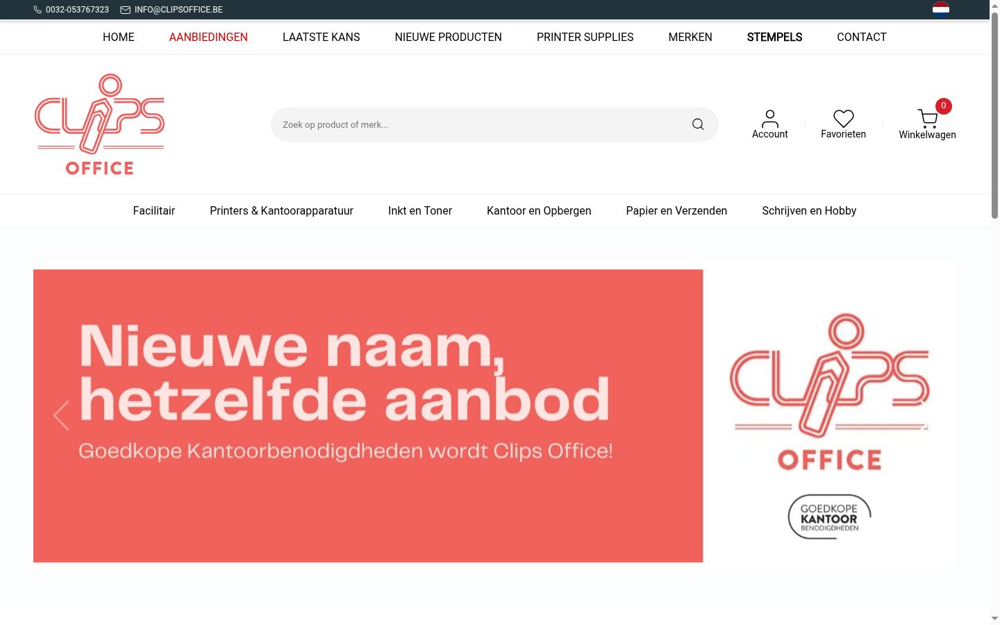 Captura de ecrã do banner de consentimento apresentado antes de qualquer interação