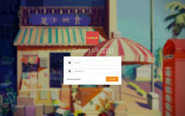 Screenshot of gofoodlogin.co.uk