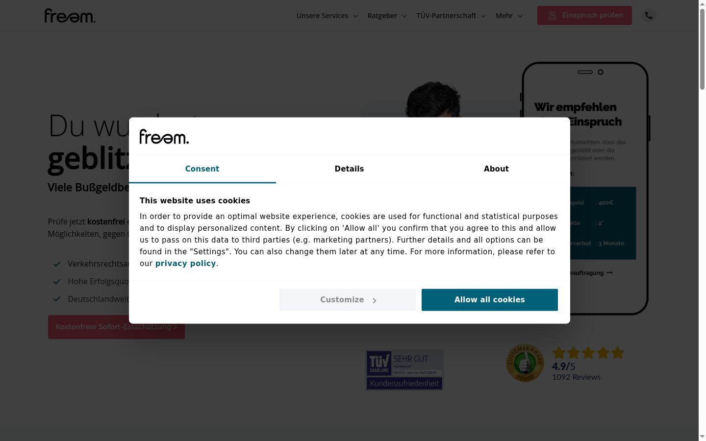Screenshot of the consent banner shown before any interaction