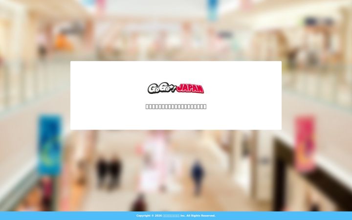 Screenshot of gogo.jp