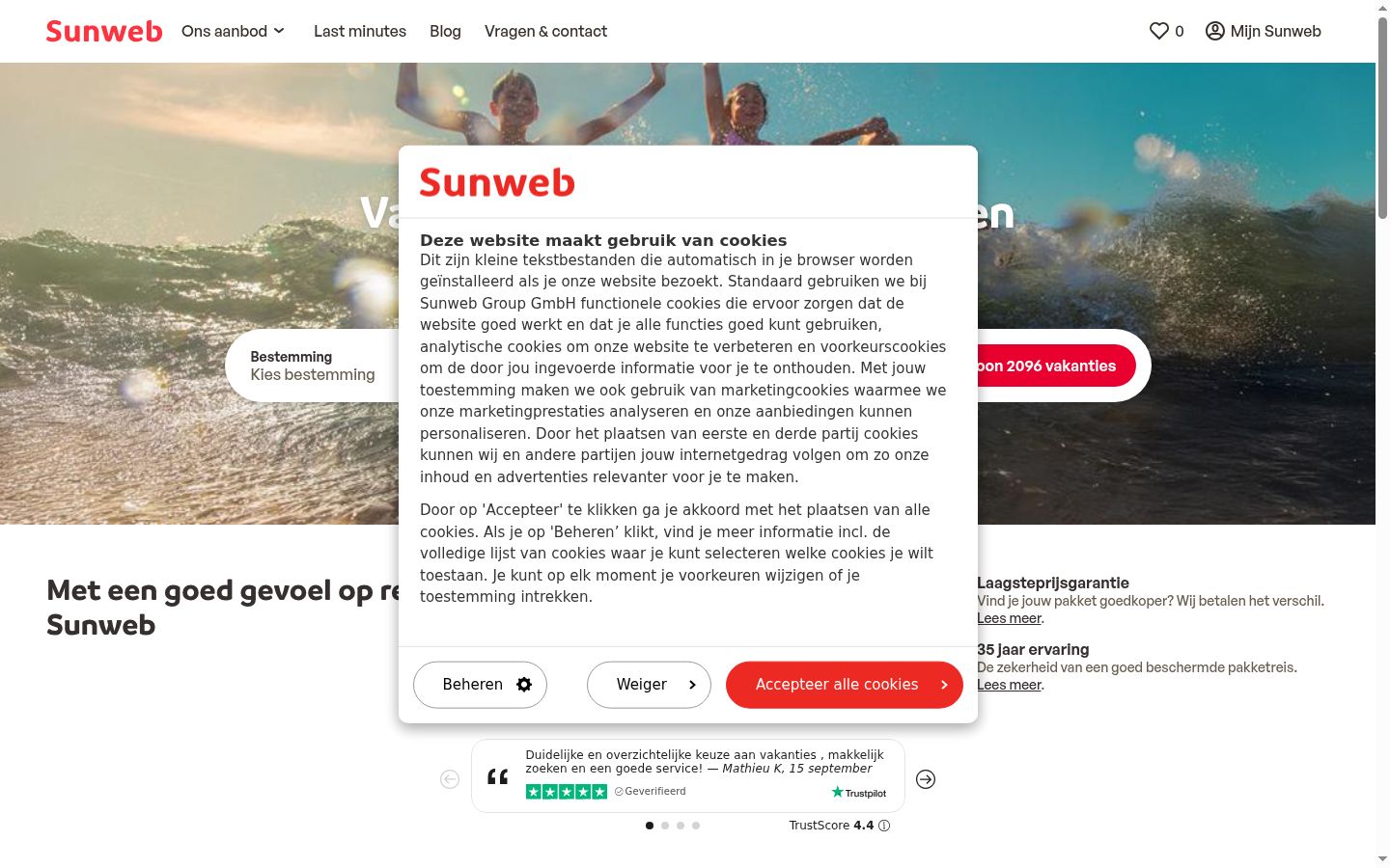 Snímek obrazovky baneru souhlasu zobrazeného před jakoukoli interakcí