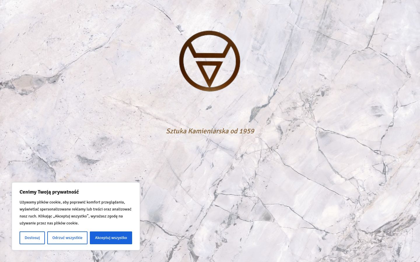 Screenshot του banner συγκατάθεσης που εμφανίστηκε πριν από οποιαδήποτε αλληλεπίδραση