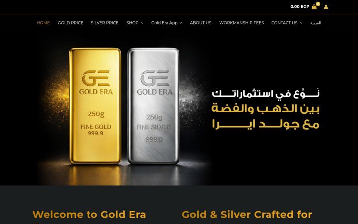 Screenshot of gold-era.eg