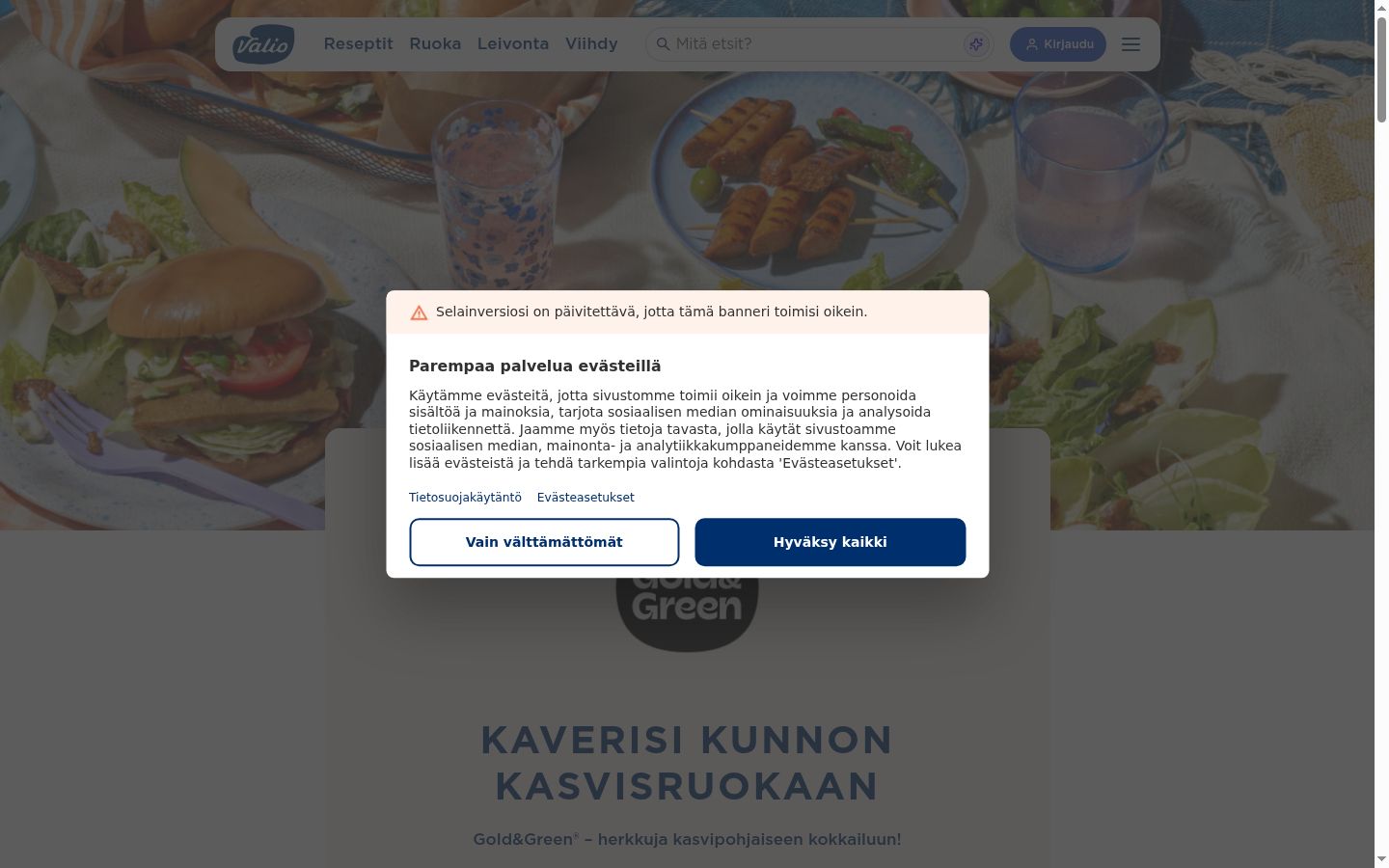 Screenshot del banner di consenso mostrato prima di qualsiasi interazione