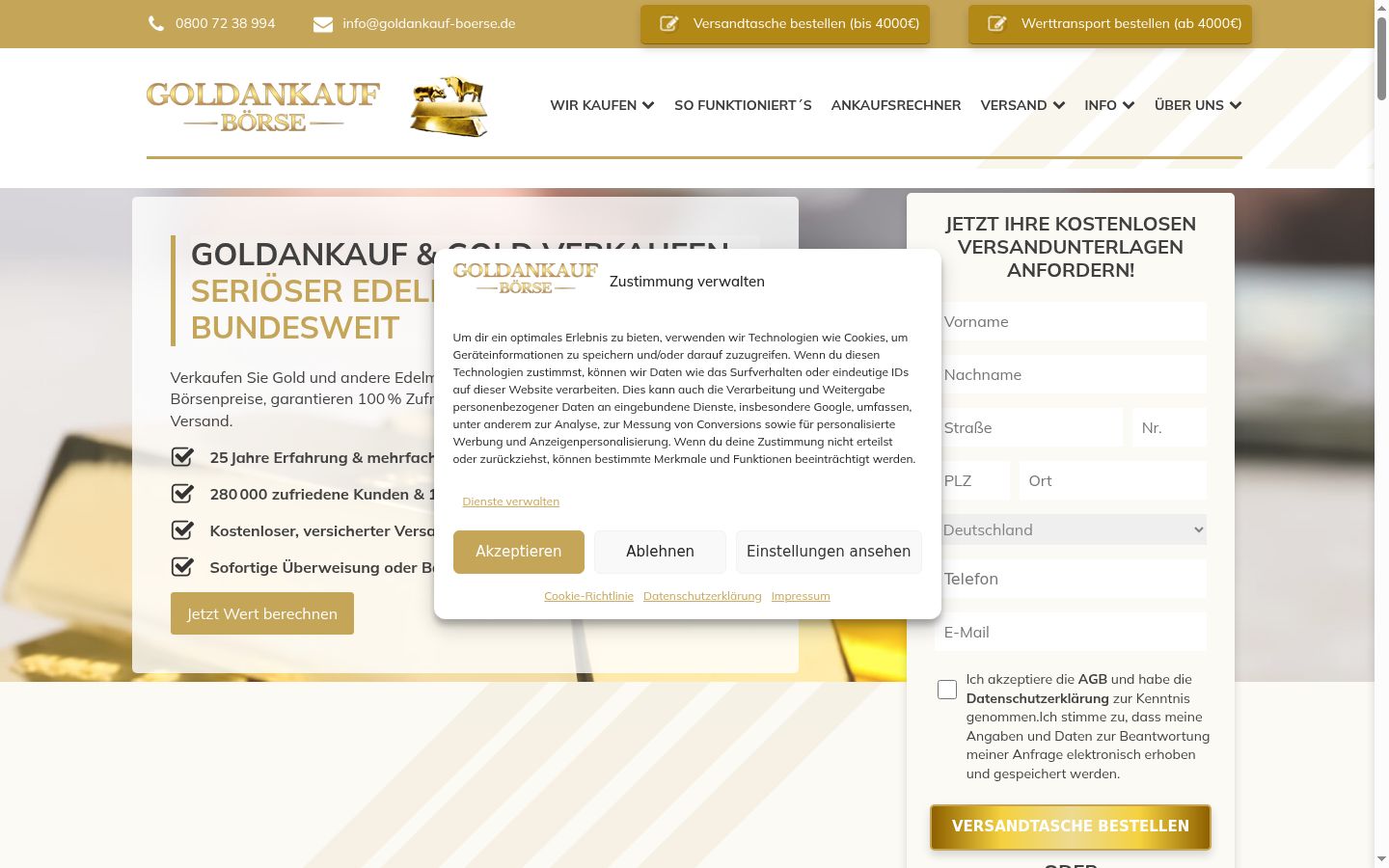 Capture d'écran de la bannière de consentement affichée avant toute interaction