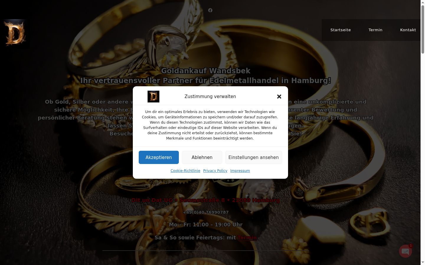 Screenshot of the consent banner shown before any interaction