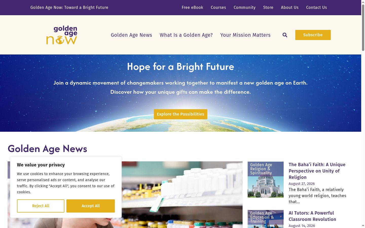 Screenshot of the consent banner shown before any interaction