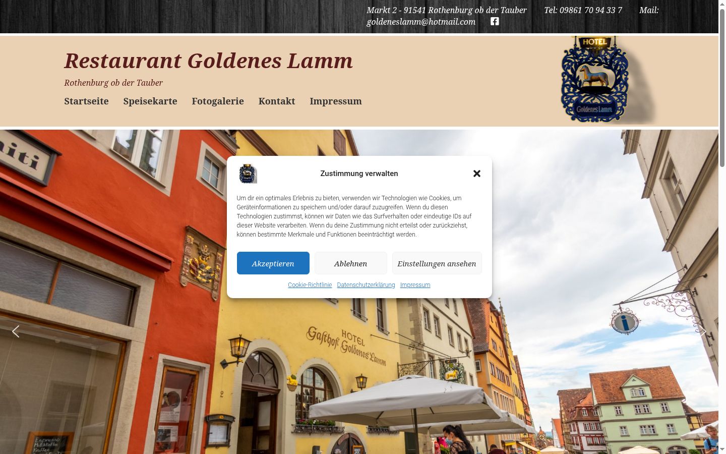 Screenshot del banner di consenso mostrato prima di qualsiasi interazione
