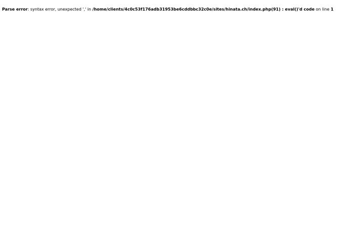 Screenshot of goldengateway.ch