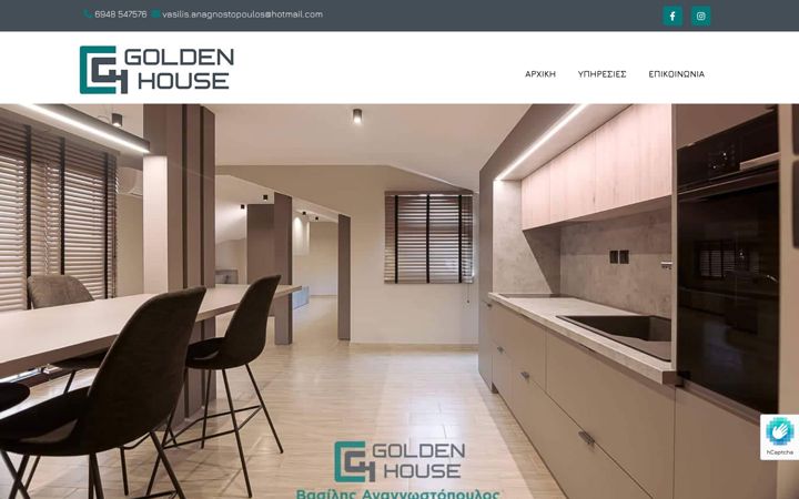 Screenshot of goldenhouse-anagnostopoulos.gr