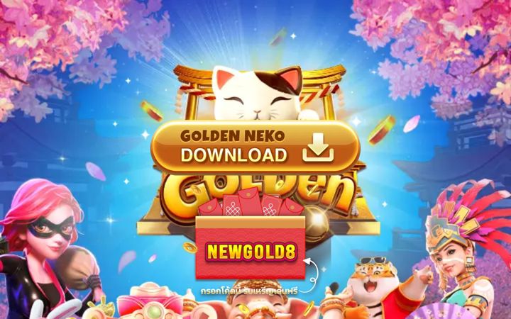 Screenshot of goldenneko.net