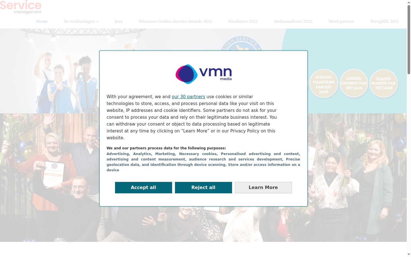 Screenshot del banner di consenso mostrato prima di qualsiasi interazione