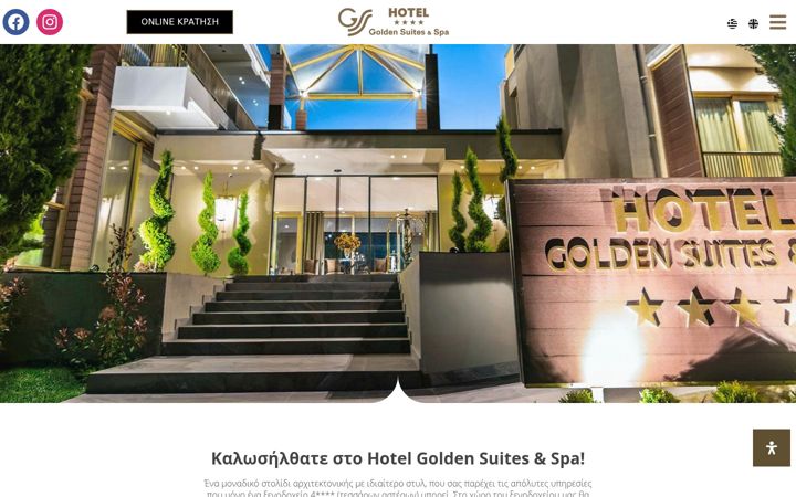 Screenshot of goldensuitesandspa.gr