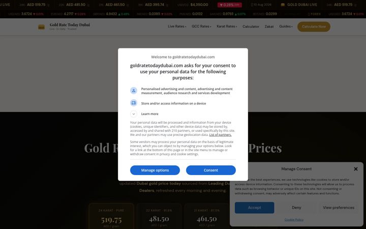 Screenshot of goldratetodaydubai.com