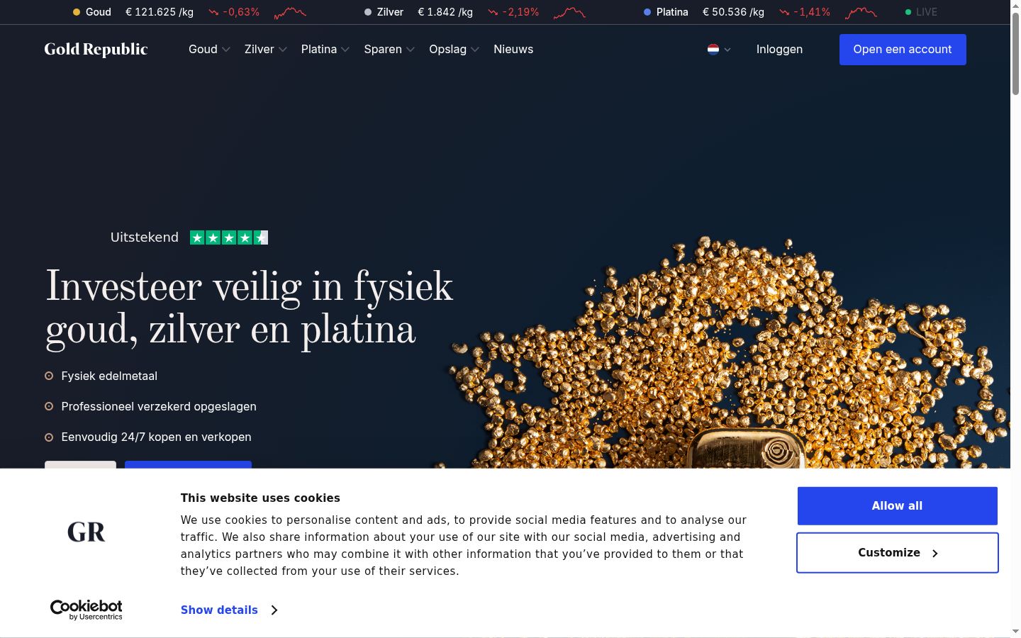 Screenshot del banner di consenso mostrato prima di qualsiasi interazione