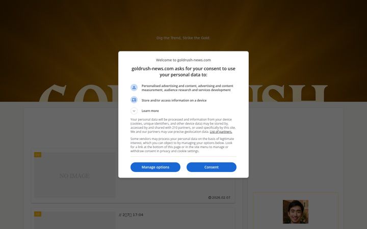Screenshot of goldrush-news.com