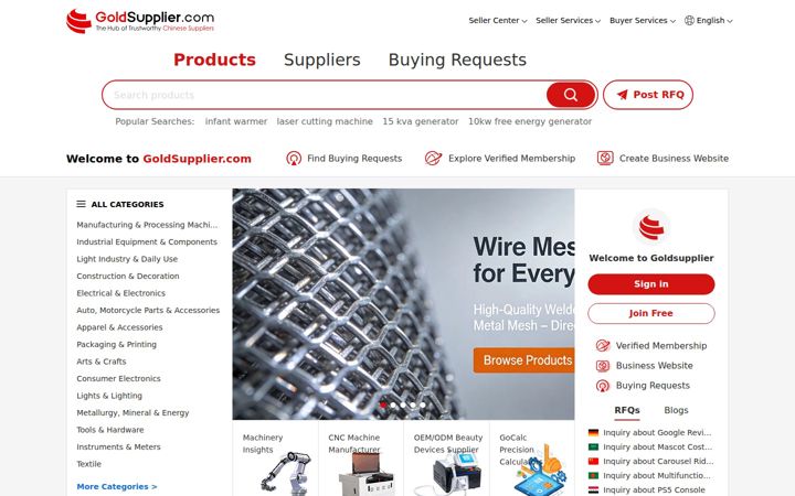 Ekrano kopija goldsupplier.com