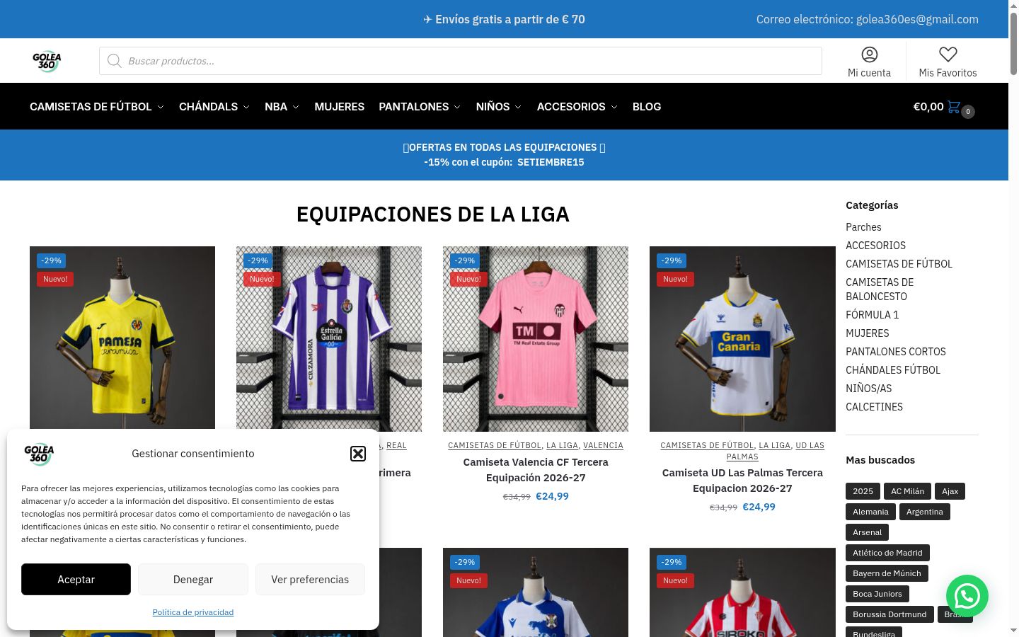 Captura de pantalla del banner de consentimiento mostrado antes de cualquier interacción