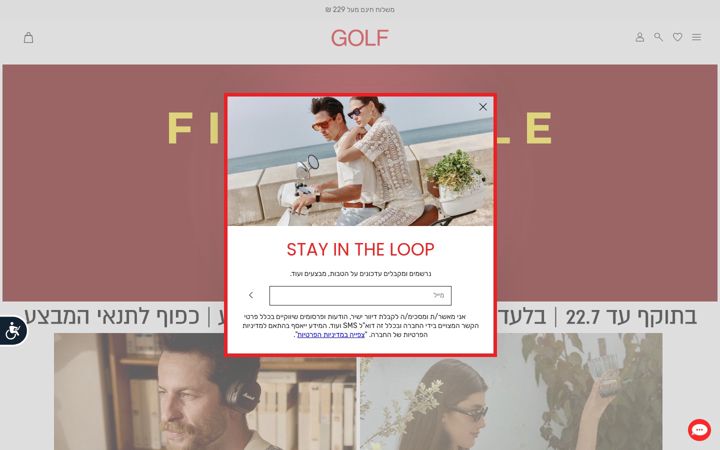 Képernyőkép: golf-il.co.il