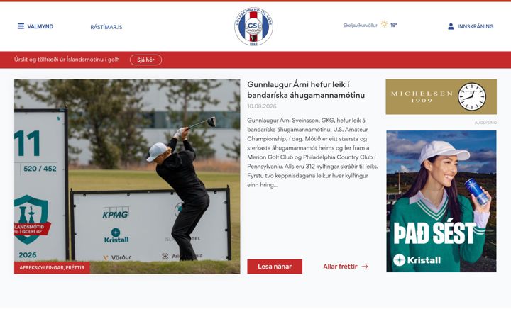 Screenshot of golf.is