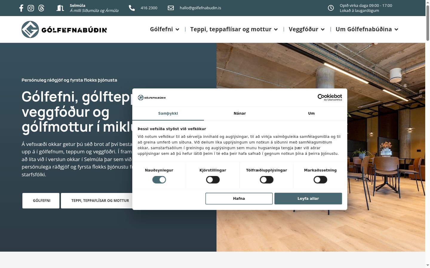 Screenshot des Einwilligungsbanners vor jeglicher Interaktion