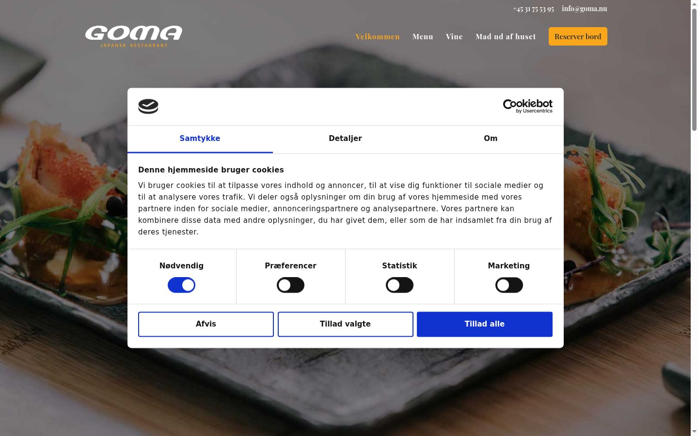 Screenshot of the consent banner shown before any interaction