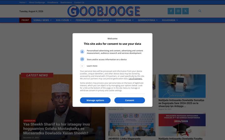 Screenshot of goobjooge.net