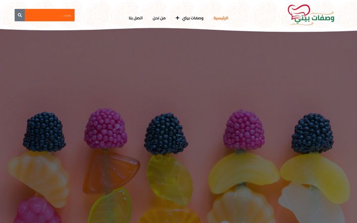 Screenshot of goocoupon.com