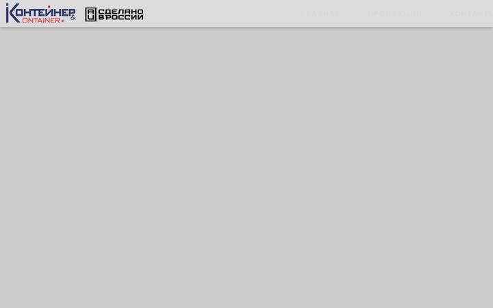 Screenshot of good-good.ru