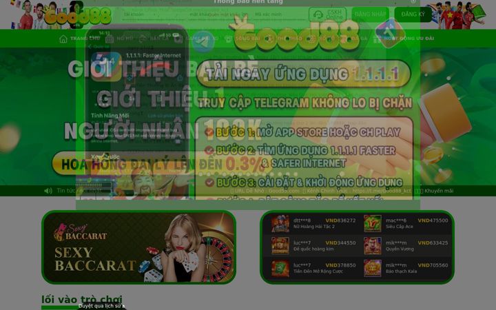 Screenshot ta' good8815.cc