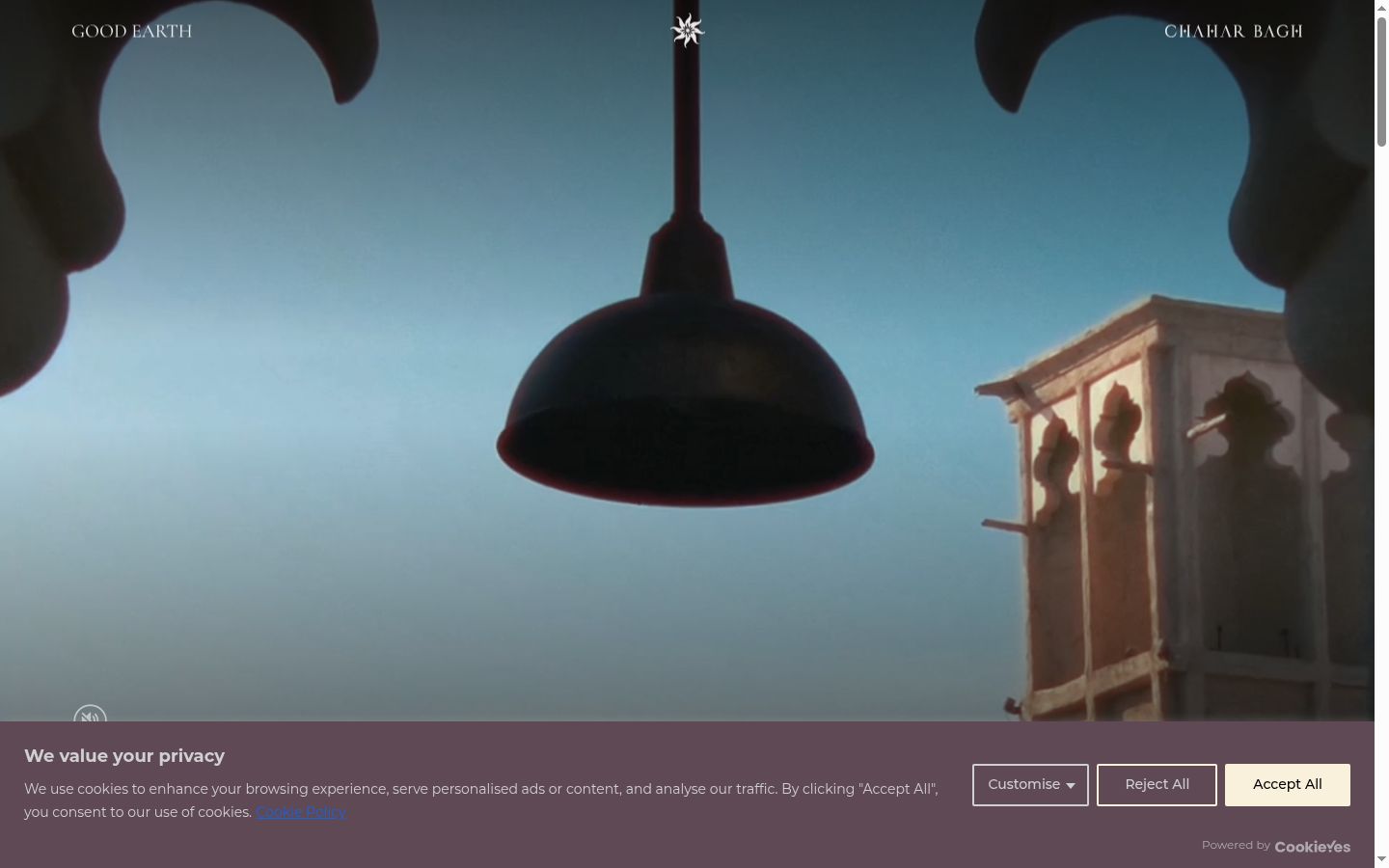 Screenshot του banner συγκατάθεσης που εμφανίστηκε πριν από οποιαδήποτε αλληλεπίδραση