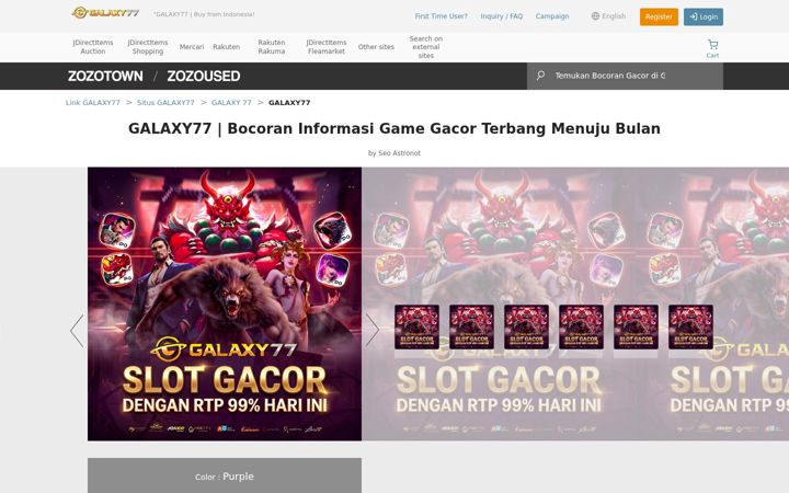 Screenshot of goodmorningimagesfree.com