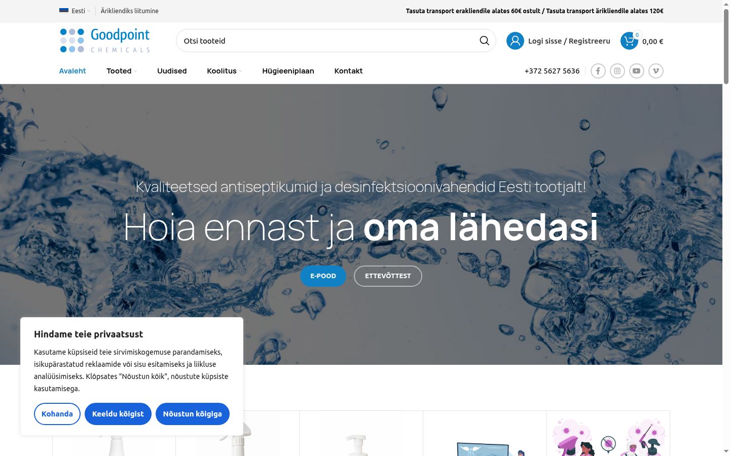 Skjermbilde av samtykkebanneret slik det vises før noen interaksjon