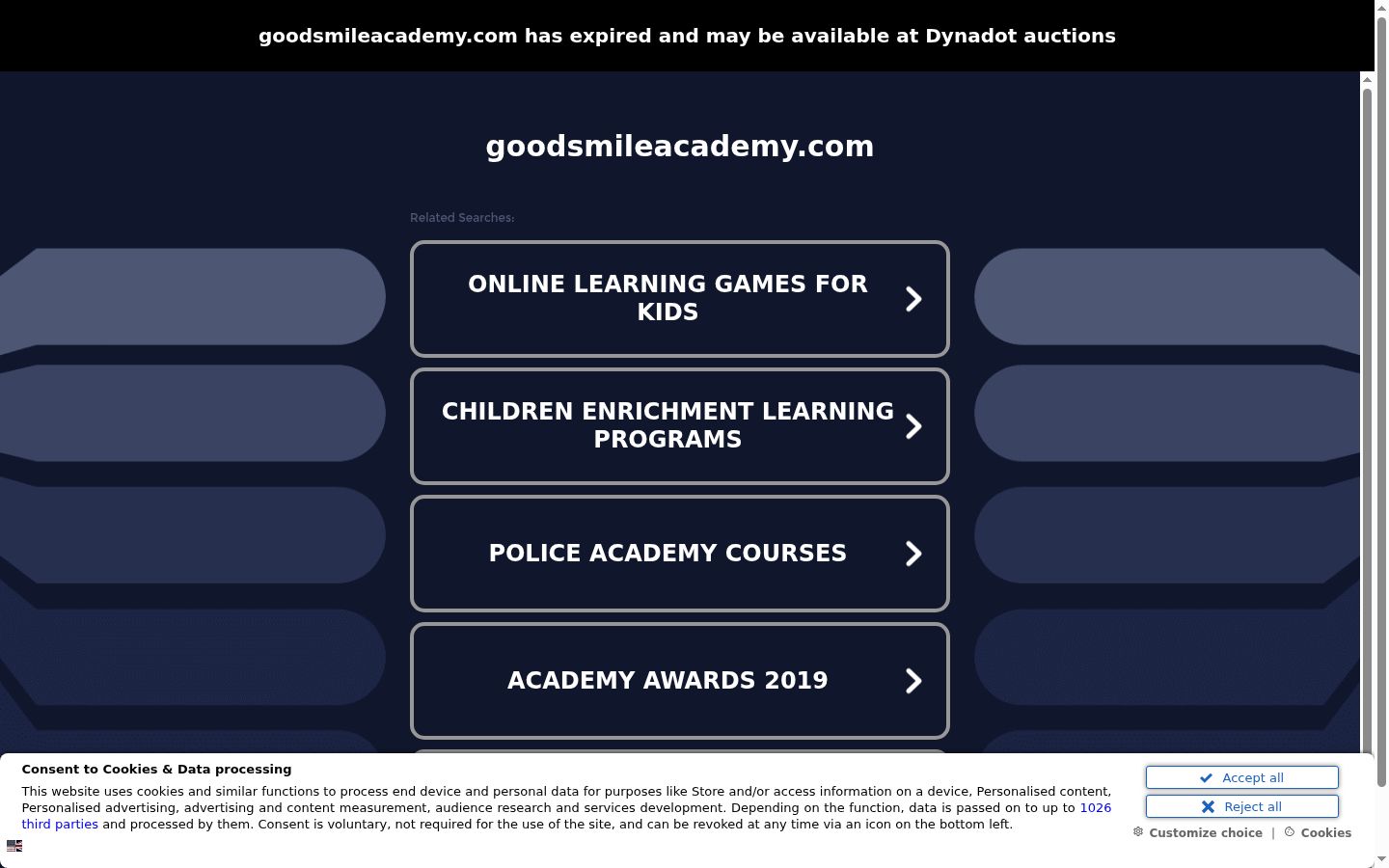 Screenshot of the consent banner shown before any interaction
