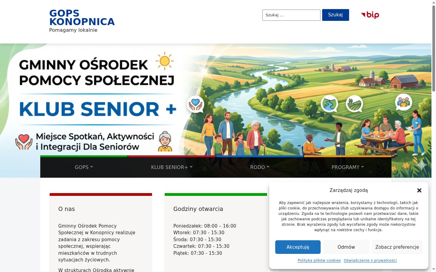 Screenshot of the consent banner shown before any interaction