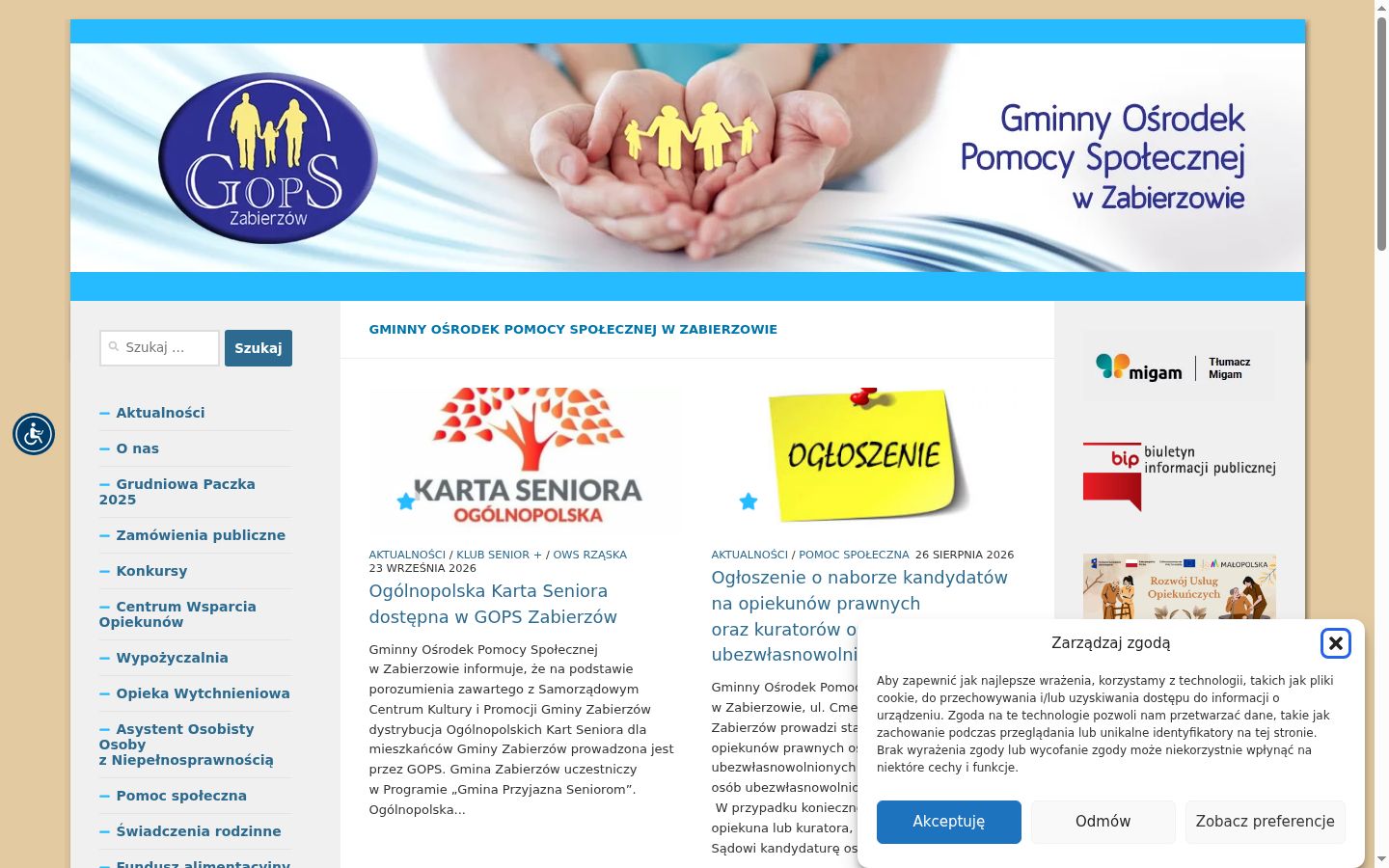 Screenshot of the consent banner shown before any interaction