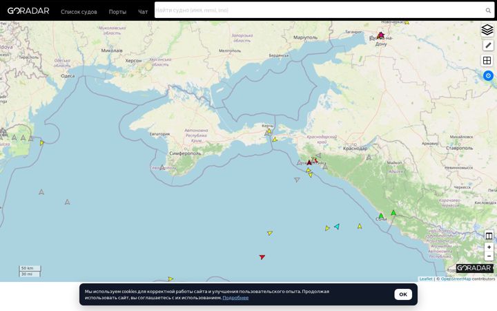 Screenshot of goradar.ru