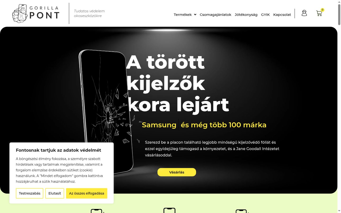 Screenshot του banner συγκατάθεσης που εμφανίστηκε πριν από οποιαδήποτε αλληλεπίδραση