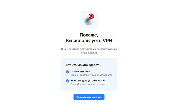 gorodrabot.ru