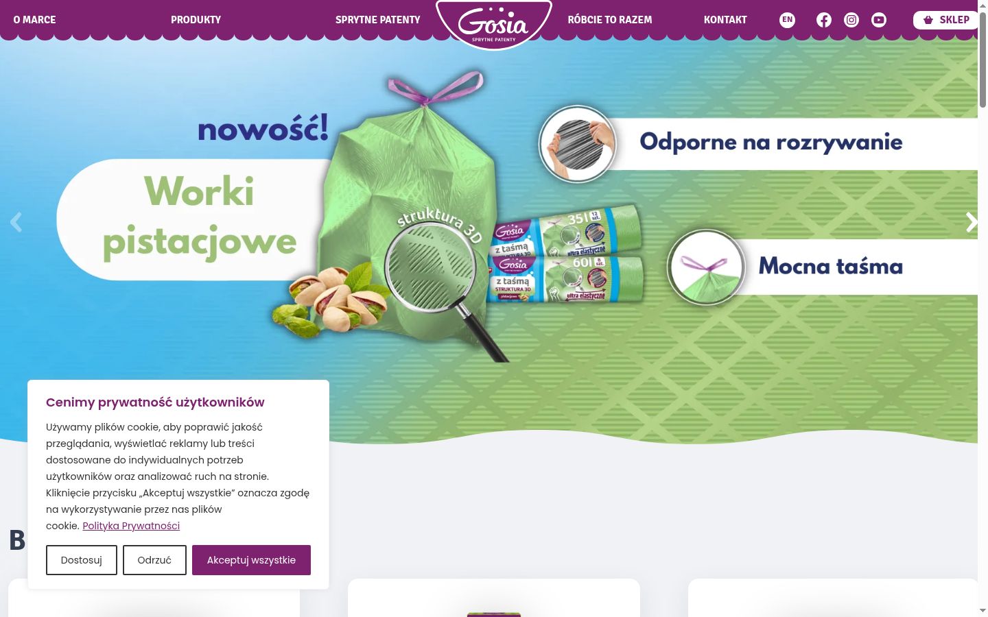 Екранна снимка на банера за съгласие, показан преди каквото и да е взаимодействие