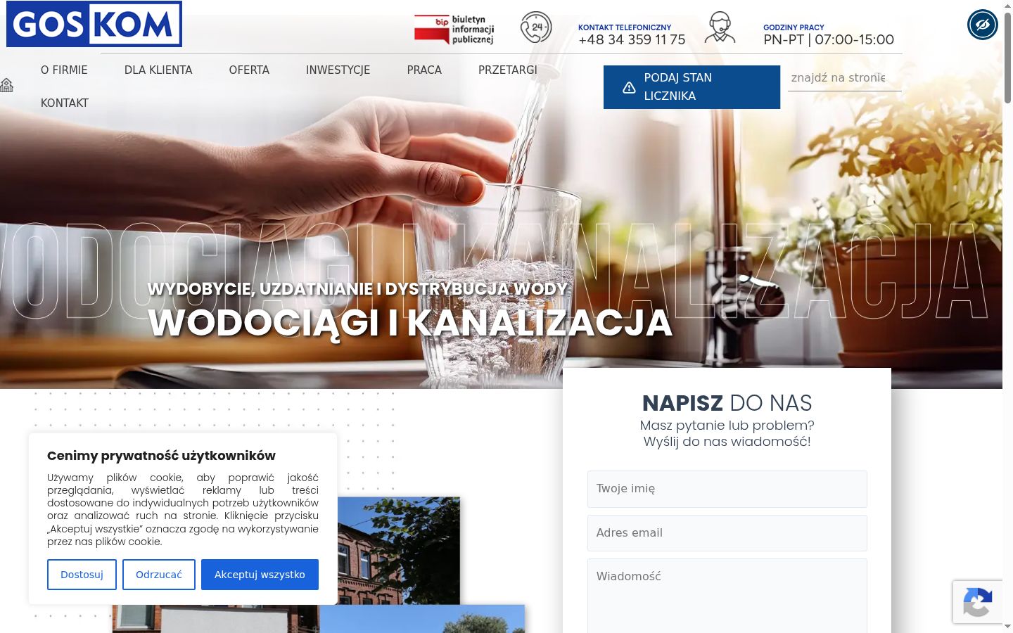 Zrzut ekranu banera zgody wyświetlanego przed jakąkolwiek interakcją