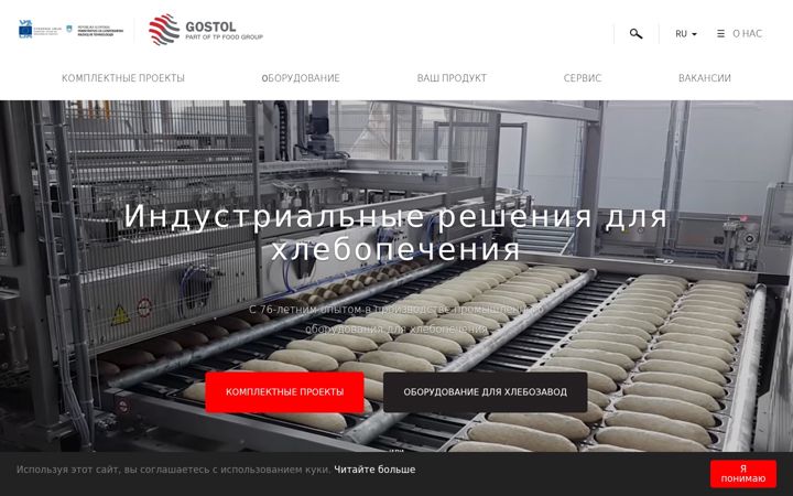 Screenshot of gostolgroup.ru