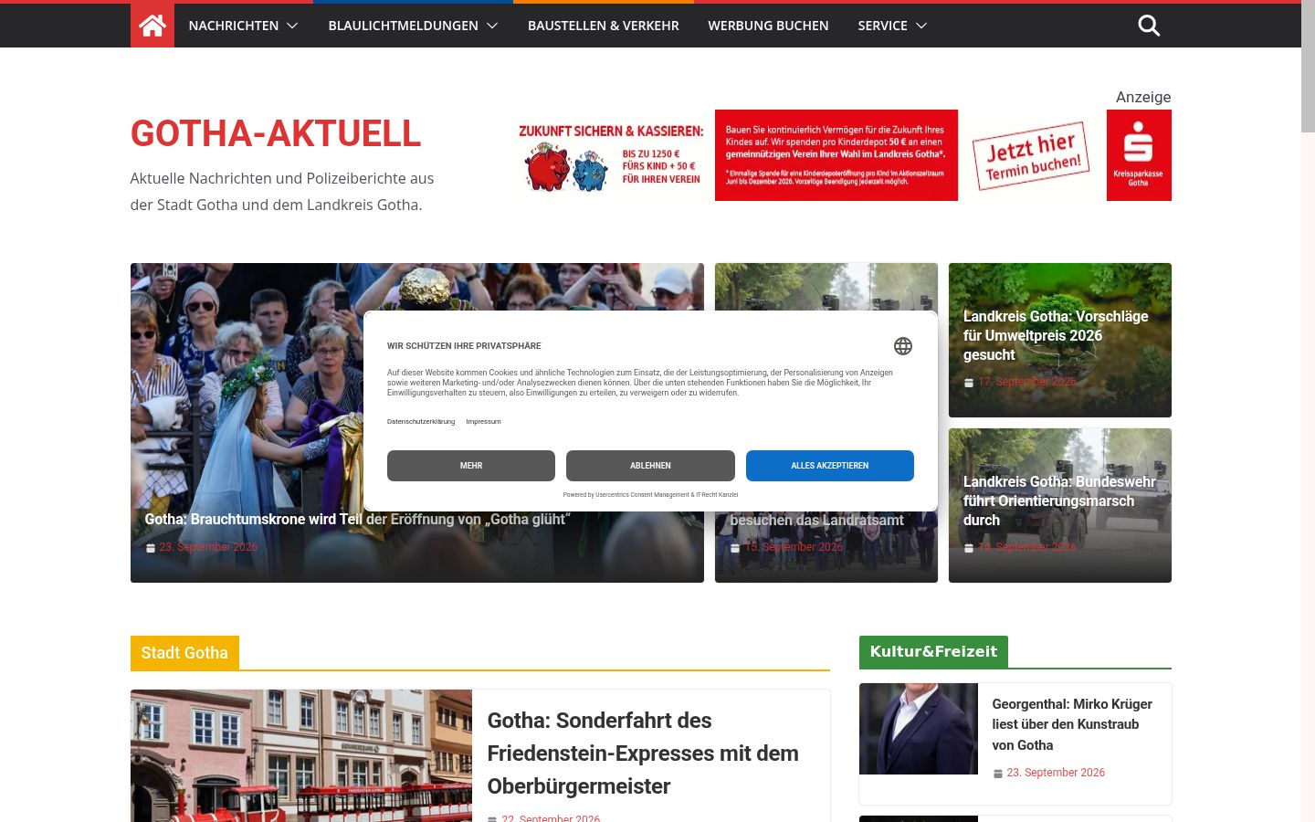 Zrzut ekranu banera zgody wyświetlanego przed jakąkolwiek interakcją