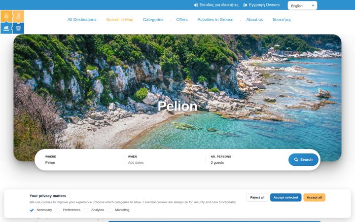 Screenshot of gotopilion.com